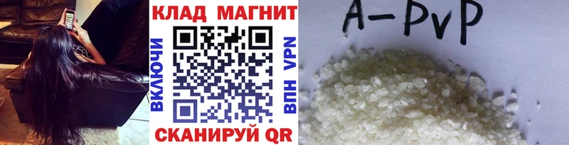 Наркошоп купить Cocaine  Меф  Alpha-PVP  АМФ  ГАШ  Белинский