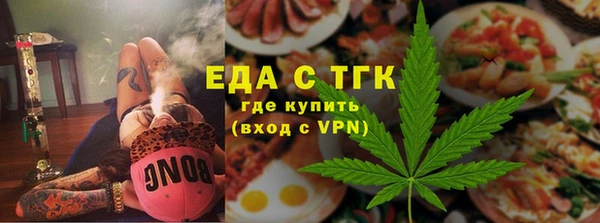 соль курить ск Армянск