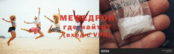 mix Арсеньев