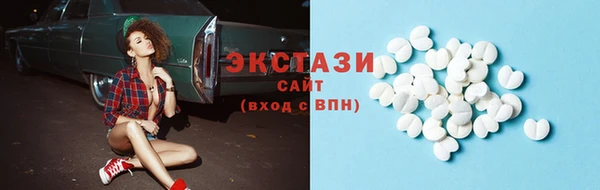mix Арсеньев
