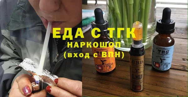 mix Арсеньев