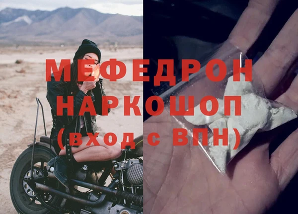 mix Арсеньев