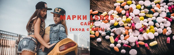 mix Арсеньев